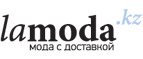 Скидки до 45% на женскую одежду бренда Odri!
 - Усть-Лабинск